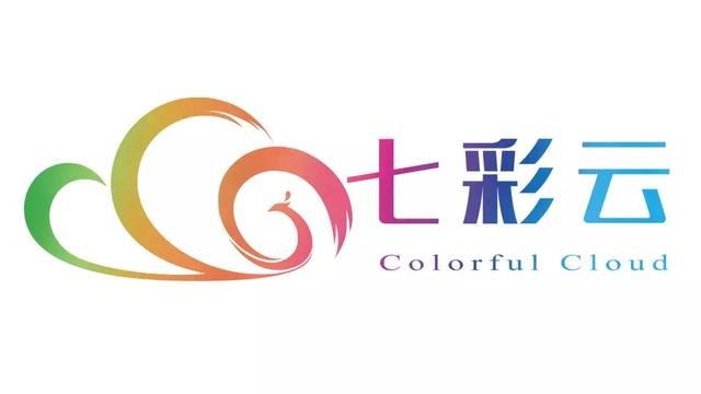 云南广播电视台倾力支持迪庆藏区县级融媒体中心建设