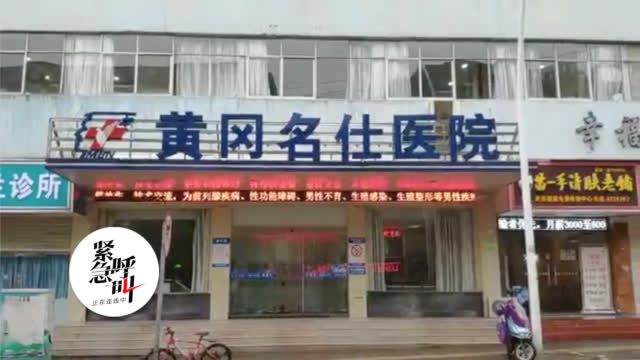2019卫健委出生人口_小丑2019图片