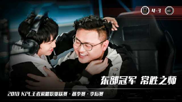 ba黑凤梨4:3晋级总决赛,edg.m决胜局暂停惹争议!