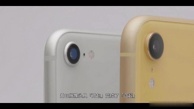 快到双12了,感觉iPhone XR又要降价大卖,库克