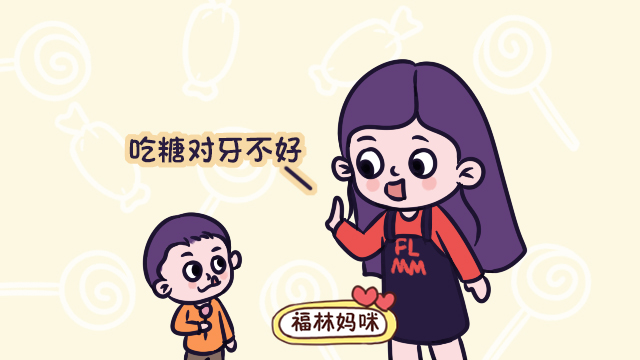 宝宝不吃糖,牙齿就健康?这6个坏习惯也是大凶手