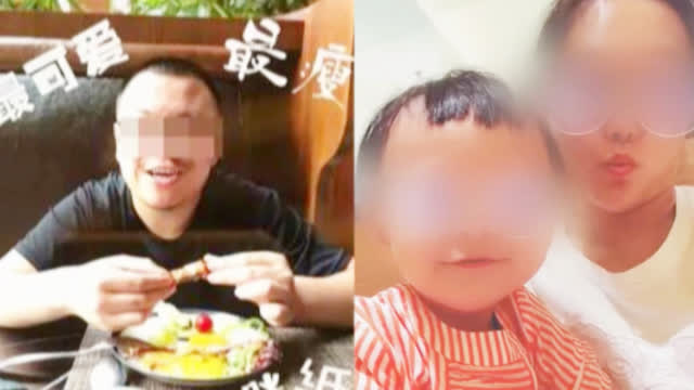 杀妻骗保男婚后即失业2年 存158G色情视频
