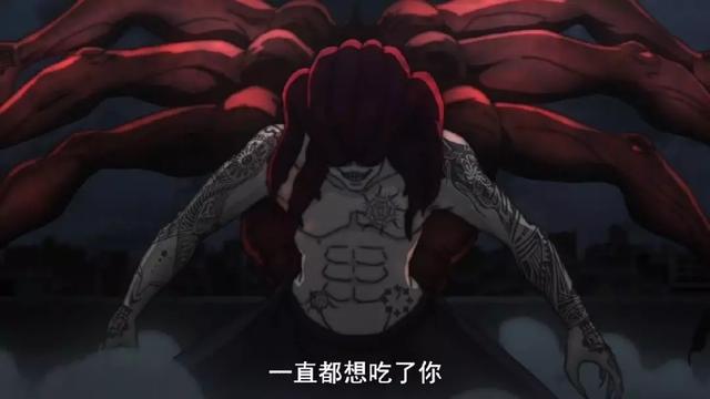 在呗和莲示交过手之后,呗直接变身了,变成了半赫者形态,还扬言要消灭