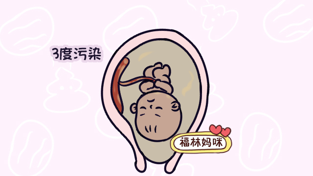 胎宝宝最害怕羊水变浑浊!孕妈妈做好这几点,羊水才能更清澈!