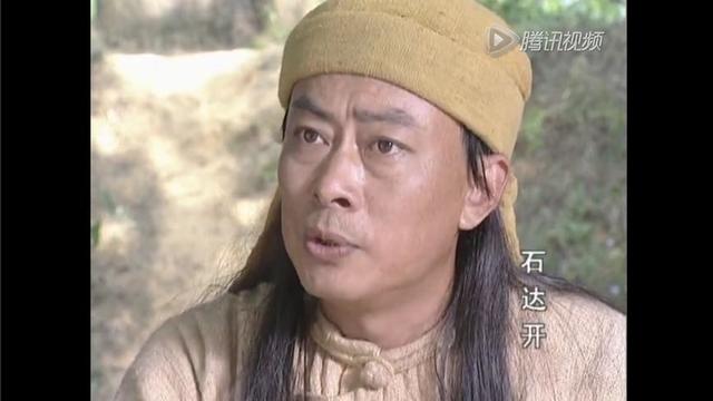 太平天国第一名将石达开,为什么会兵败而亡?|韦昌辉|石达开|洪秀全_新浪新闻
