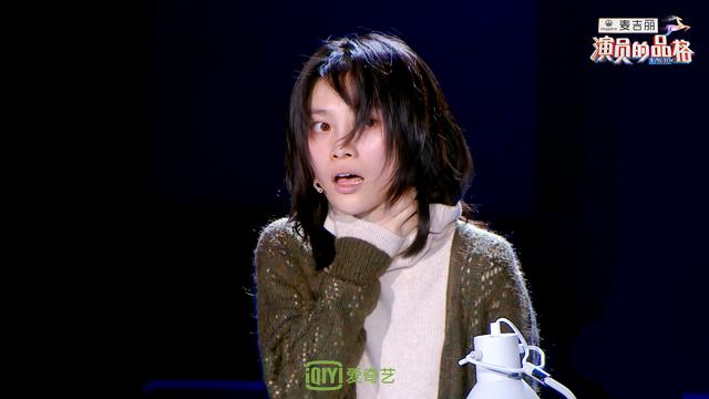 演员的品格真正的合格演员就是这么炼成的