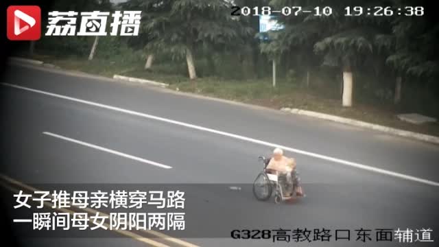 交通事故案例图片