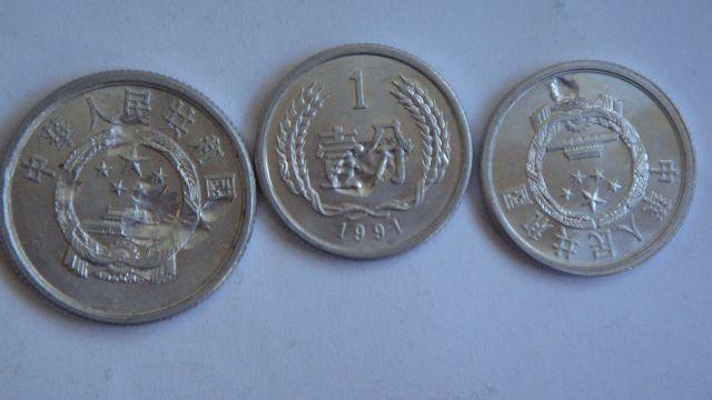 大家都不认为这是一种错版币,就顺手花掉了, 这种天坑硬币,在收藏界