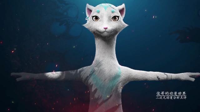 武动乾坤动画版林炎是个大花猫天妖貂真的挺妖孽的