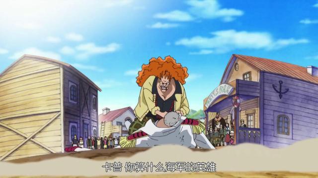 达旦,由于拳打卡普被广大网友们戏称拳皇.达旦.