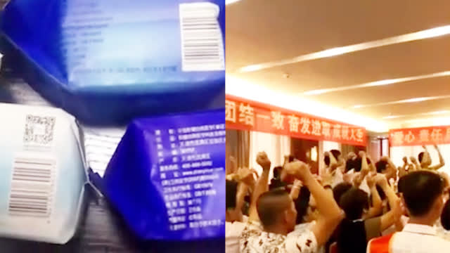 女孩为救被洗脑男友 卧底权健吃卫生巾