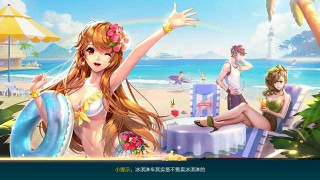 qq飞车手游:休闲区除了两款小游戏之外,还有这么多有趣事情!