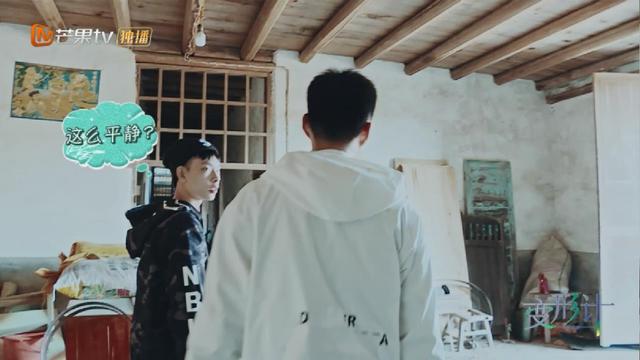《变形计》史上最失败恶搞 这个少年有点懵