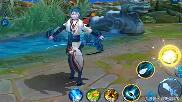 王者荣耀3d视角尧天成员大公开