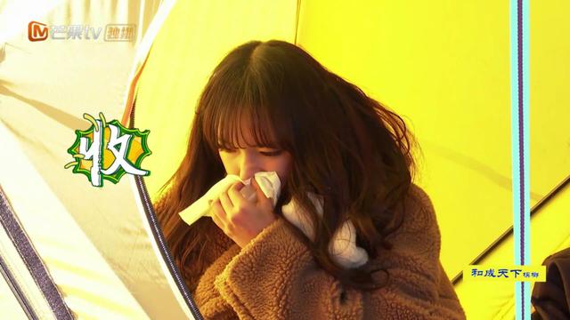 程潇在零下20度的东北不穿秋裤另一个女演员却穿得跟个粽子似的
