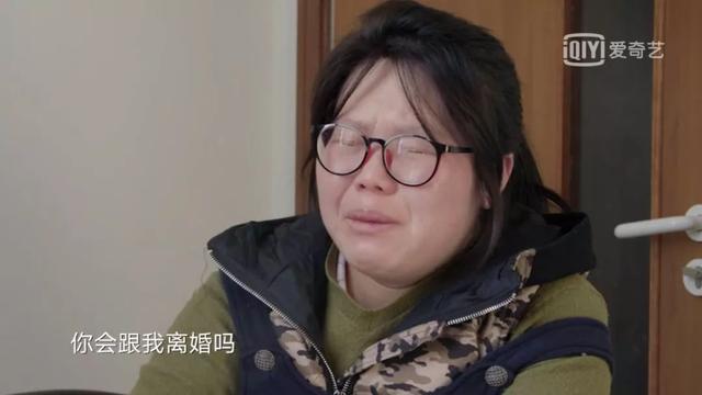 5分的纪录片让人唏嘘|第二季|吴莹|林琴_新浪新闻