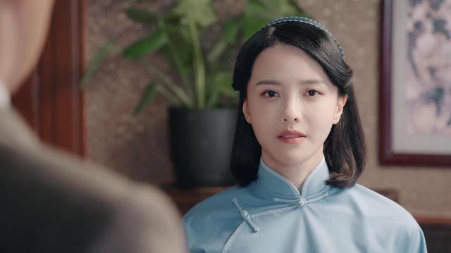 被张芷溪美到了,《天衣无缝》穿民国装清纯灵动__财经头条