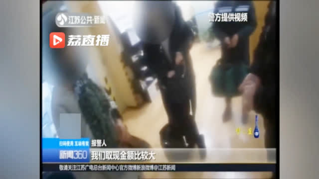 专偷内衣贼_专偷女士内衣内裤的贼(3)