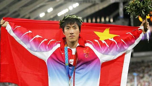 飞人刘翔退役后，每个月“退休金”有多少？如今生活出人意料