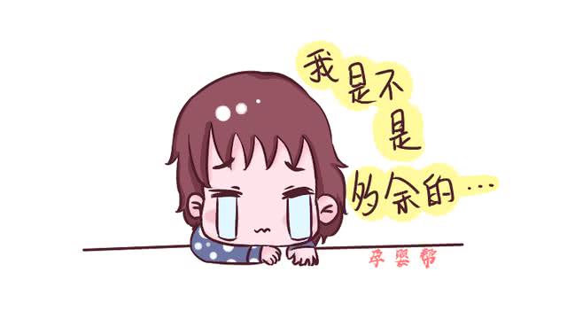 孩子做错事不要这样批评他,不仅伤害自尊心,长大后还可能记恨你