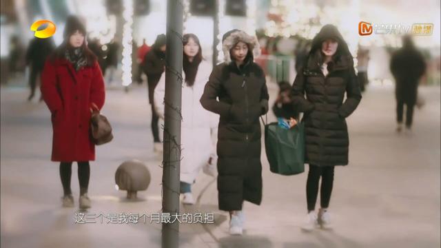 奥运冠军何雯娜为了生存当调酒师,吴昕和袁姗