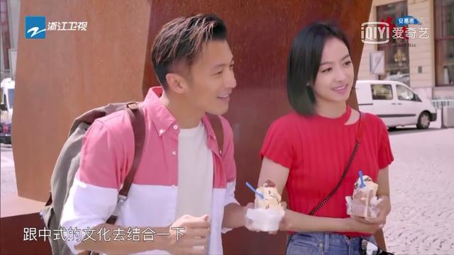 《锋味》谢霆锋携手宋茜在捷克探寻美食,更像是一场旅行