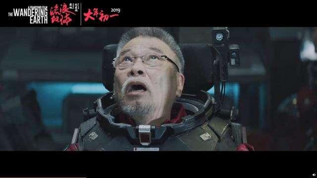 今年过年档吴孟达除了流浪地球还有它