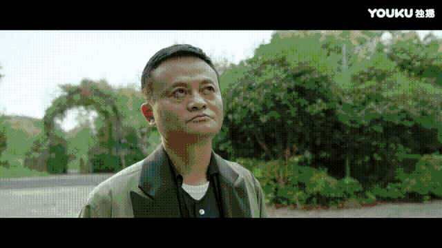 马云终于也撑不住了__财经头条