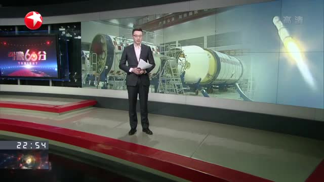 长征六号改进型运载火箭正研制  预计明年底首飞