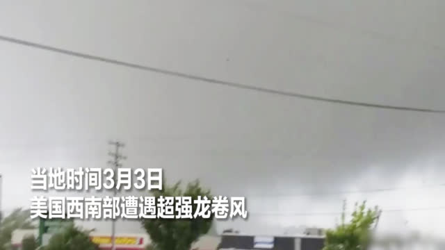 河南虞城遭遇龙卷风:已致2人死亡、20人受伤