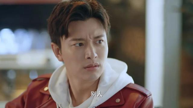 正午阳光新剧推手首播第一集就遭遇差评贾乃亮演技成槽点