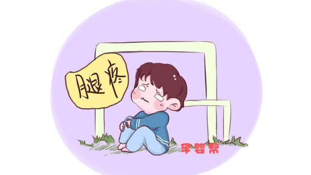 三岁儿子经常喊腿疼,妈妈没放心上,医生的一番话让妈妈倍感紧张