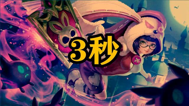 王者荣耀打肉最快的英雄后羿不算什么她仅需要3秒