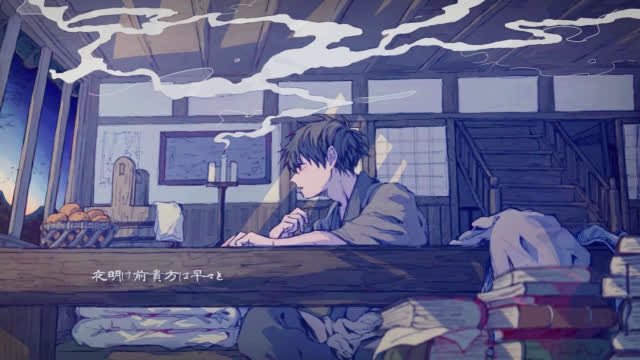 《朗朗晴天》羽生迷子 原声音乐