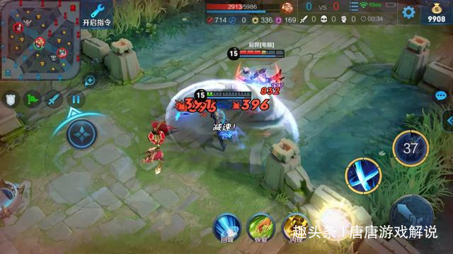 王者荣耀:"重装流"铠皇诞生,3秒回复5000血,残血秒杀后羿!