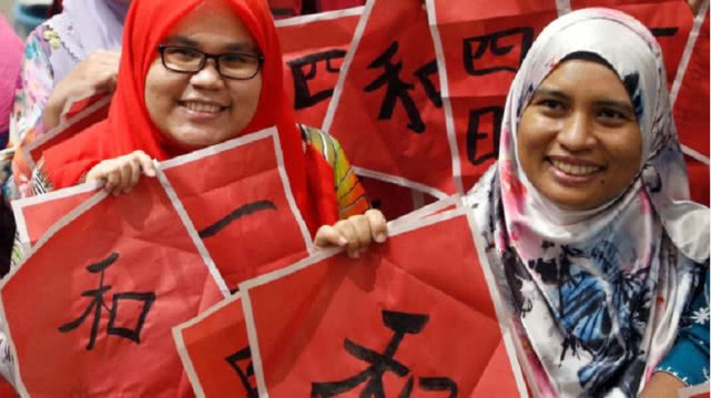 东南亚华人为退让穆斯林,猪年低调庆祝