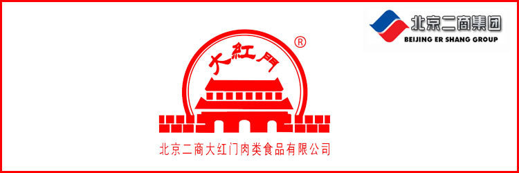 检测项目主要包括:四环素类,喹诺酮类,磺胺类,氯霉素类,大环内酯类.