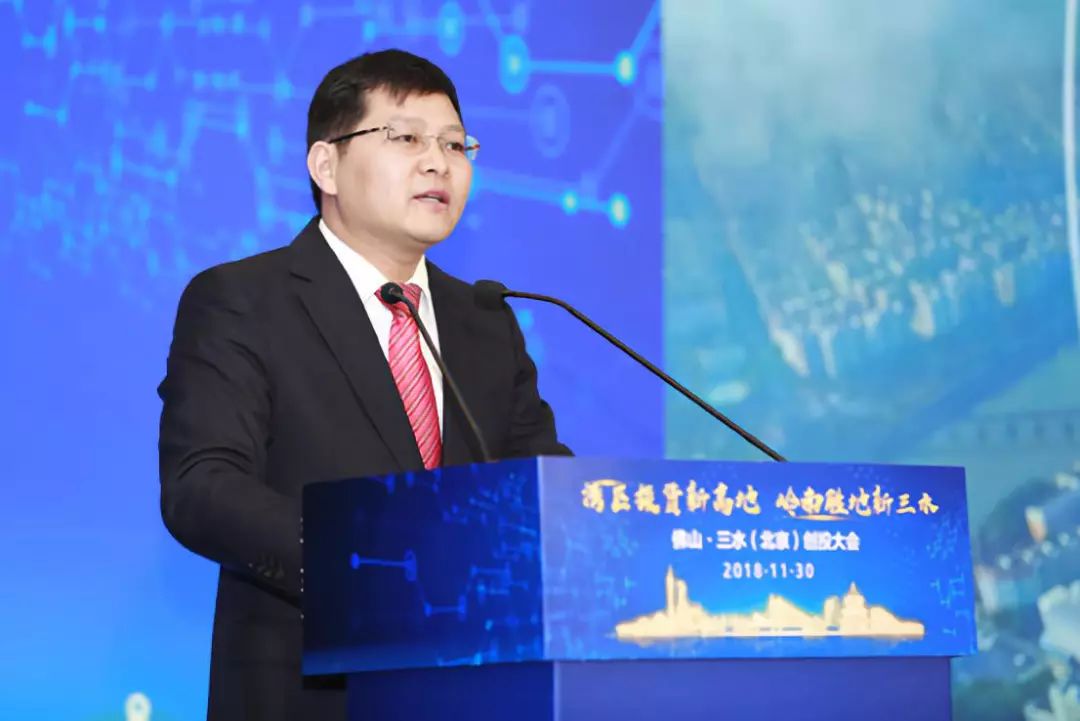 三水区区长胡学骏介绍,改革开放40年间,三水区从魔水,水稻,水泥的产业