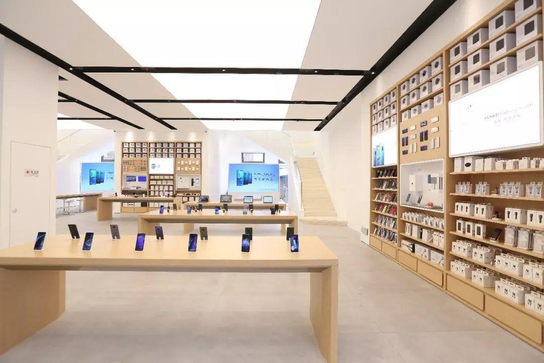 新网红华为授权体验店plus重塑全场景线下新零售体验