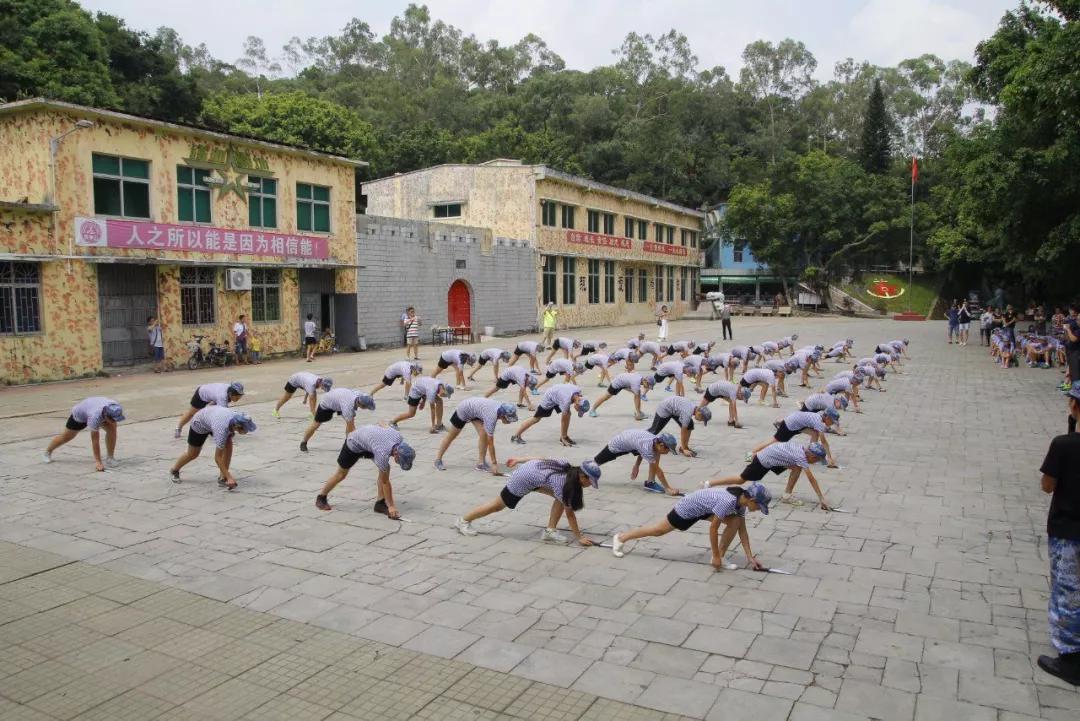 广州黄埔军校军事夏令营正在集结时,国防于心