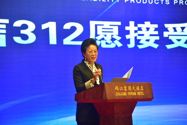 东盟十国代表吴晋卿先生,中润华通ceo简谦慎先生,传媒嘉宾张一千女士