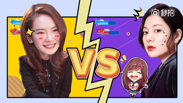 北京女子图鉴:戚薇起了个英文名进外企,瞬间这