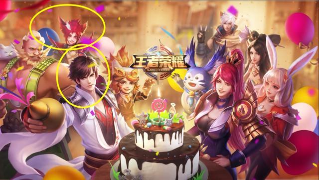 王者荣耀貂蝉新造型的3d形象很美公孙离的3d形象很可爱