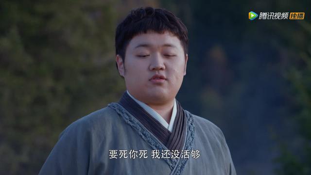 将夜知守观观主叫陈某其实将夜里还有这些有趣的设定