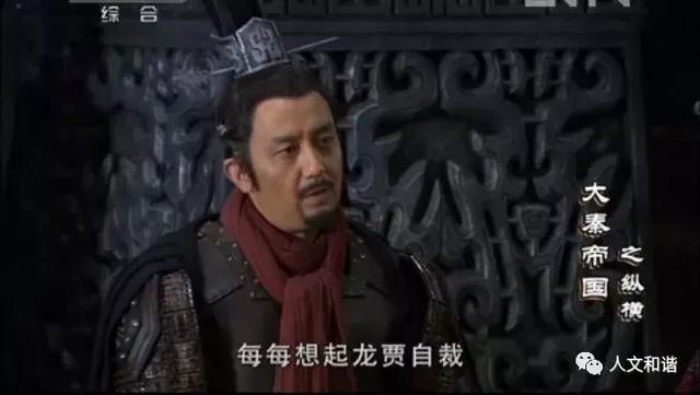 犀首公孙衍为何执意抗秦?秦惠文王一语道破真相!|公孙衍|张仪|秦惠文_新浪新闻