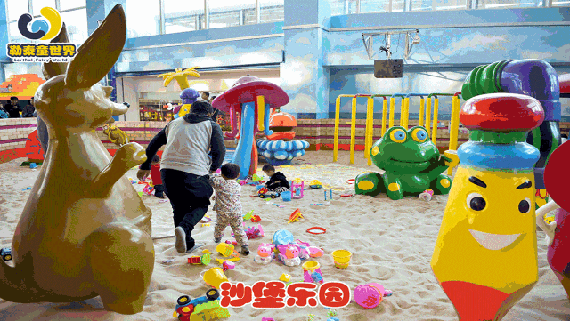 唐山周末游:勒泰童世界室内主题乐园,开启你欢乐奇幻之旅!