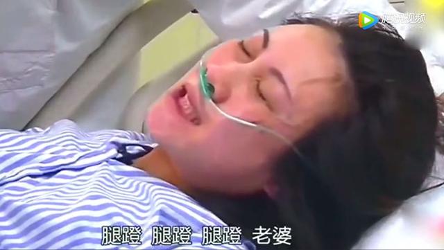 4分钟顺产视频丈夫的反应让人沉默哪个女人不是在用命生孩子