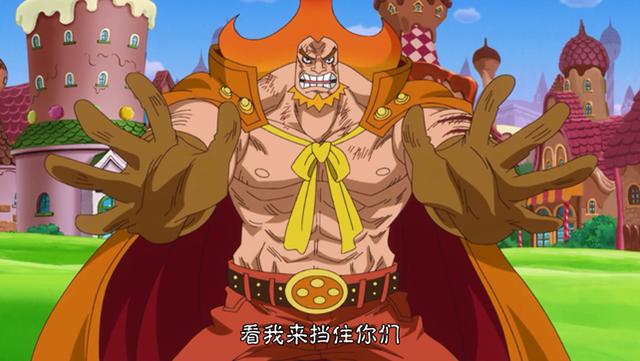 海贼王:最硬气的夏洛特第四子,短时间被伤过6次,依然生龙活虎