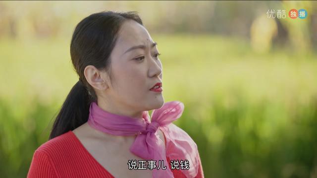 乡村爱情11顺子媳妇太过分了农村怎么会有这样的人