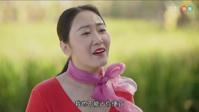 乡村爱情11顺子媳妇太过分了农村怎么会有这样的人